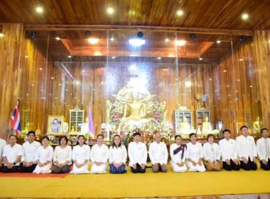โครงการปฏิบัติธรรมเฉลิมพระเกียรติสมเด็จพระนางเจ้าสุทิดา ... พารามิเตอร์รูปภาพ 4
